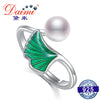 Ginkgo Ring S925 Sterling Silver Ring 6-7mm White Pearl Ring Romantic Fine Jewelry For Women