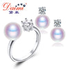 Natural Purple Pink White Black Pearl Earrings Ring Sets, Natural Pearl Sets, Party Jewelry Sets For Woman