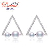 Quality Geometry Earrings 925 Silver Earrings Double Pearl Drop Earrings Fine Jewelry Gifts For Women New