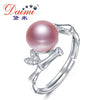 Romantic And Shiny Bamboo Ring 8-9mm Purple Pearl Best Christmas Gift For Woman