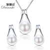 925 Sterling Silver Water Drop Pendant & Necklace Earrings Real Natural Pearl JEWELRY For women Party Accessories Sets