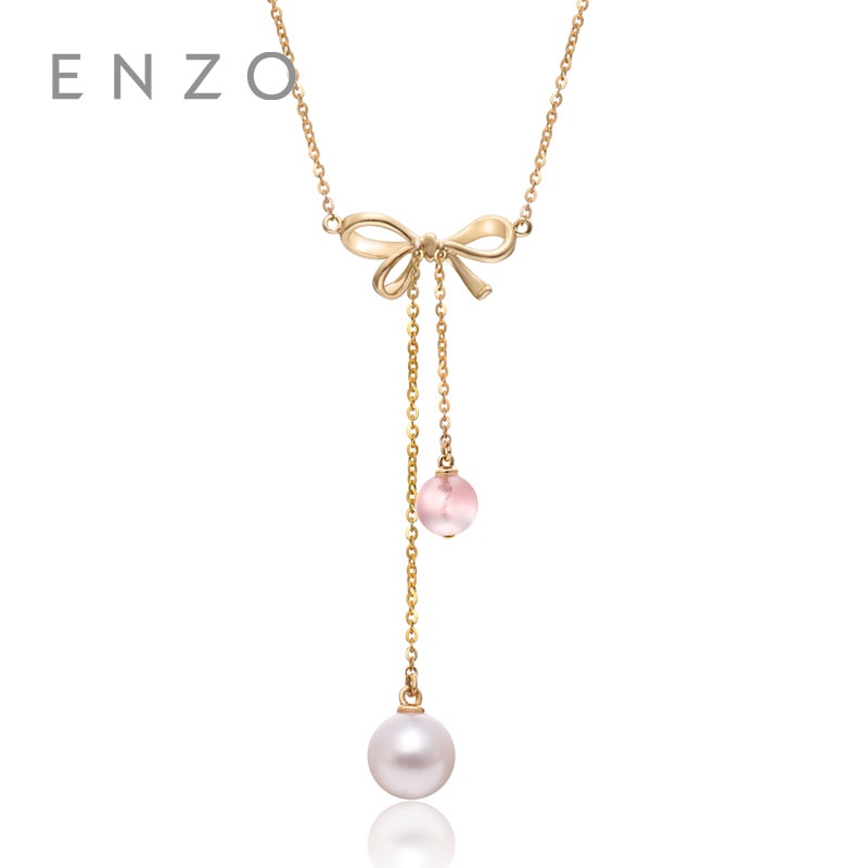 1.45CT Akoya Pearl Lovely Necklace with Rose quartz 18K Yellow Gold Natural Gemstone For Women necklaces