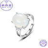 Elegant Oval Serpentine Adjustable Ring For Women Gemstone Luxury Fine Jewerlry 925 Sterling Silver Prong Setting