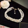 Exaggerate elegant lady pearl  Baroque c necklace for women  multiLayer vintage luxious jewlry for girl N14