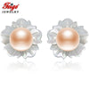 6-7mm Natural Pink Pearls 925 Sterling Silver Shell Carvings Stud Earrings For Women Exclusive Design Fine Jewelry