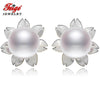 6-7mm White Pearls Shell Carvings 925 Sterling Silver Stud Earrings For Women Exclusive Design Fine Jewelry 834
