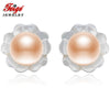 Shell Carvings 6-7mm Natural Pink Pearls 925 Sterling Silver Stud Earrings For Women's Exclusive Design Fine Jewelry