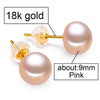 18K Gold earrings pearl Jewelry ,Pearl classic 18k yellow gold stud earrings for women gift box wedding earrings for love