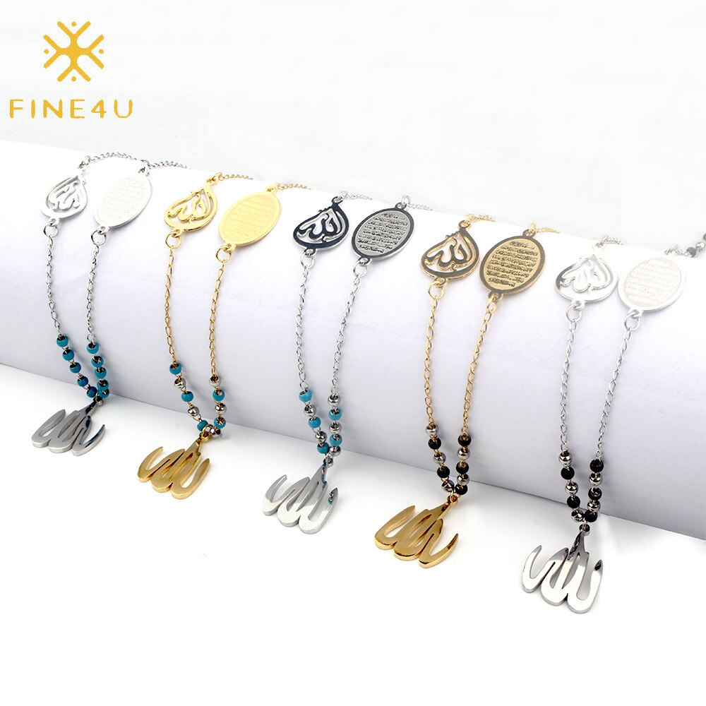 FINE4U N685 Muslim Pendant Necklace Stainless Steel 3mm Beads Chain Necklace Islamic Quran Arab Jewelry