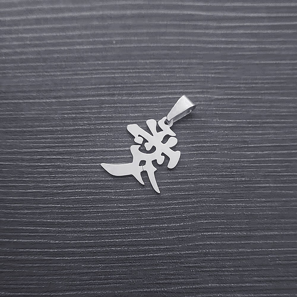 FIREBROS 2022 Free 20/24&quot; Chain Silver Color Stainless Steel Chinese Letter &quot;Love&quot; Pendant Necklace Men Women Jewelry Gift