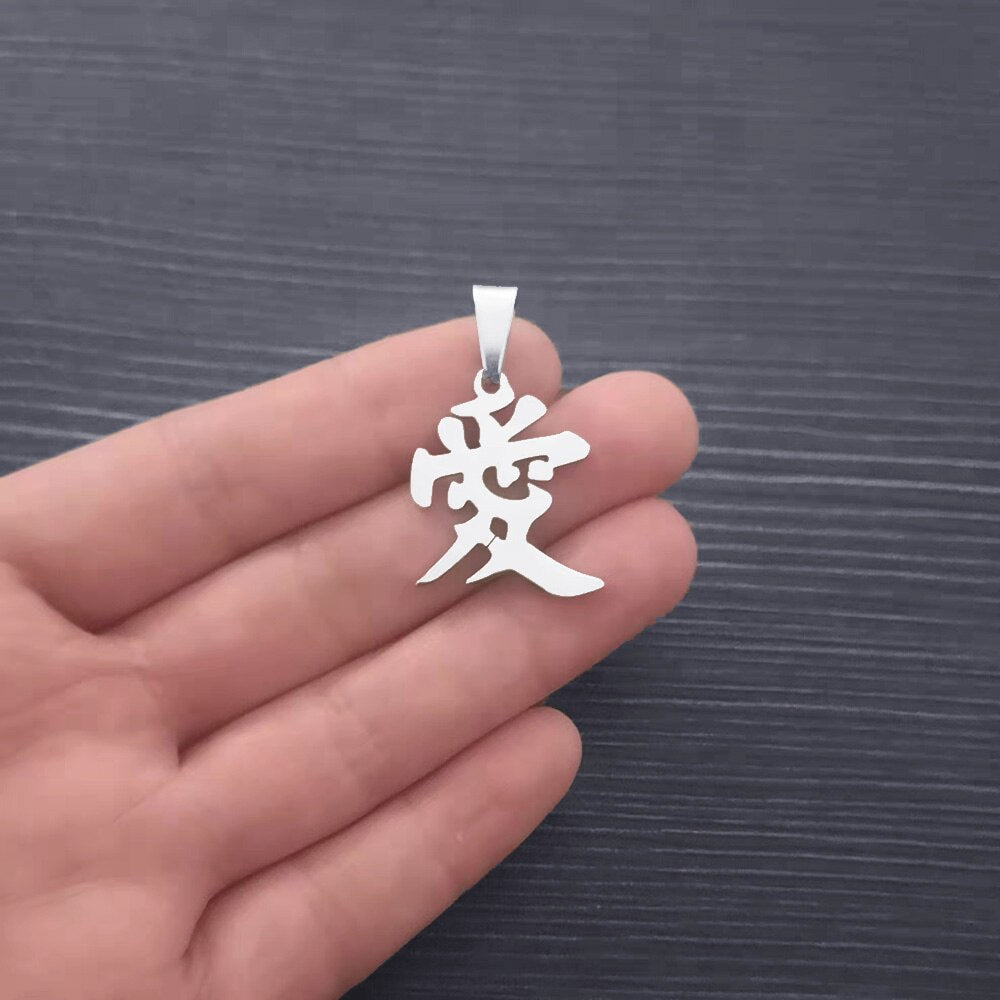 FIREBROS 2022 Free 20/24&quot; Chain Silver Color Stainless Steel Chinese Letter &quot;Love&quot; Pendant Necklace Men Women Jewelry Gift