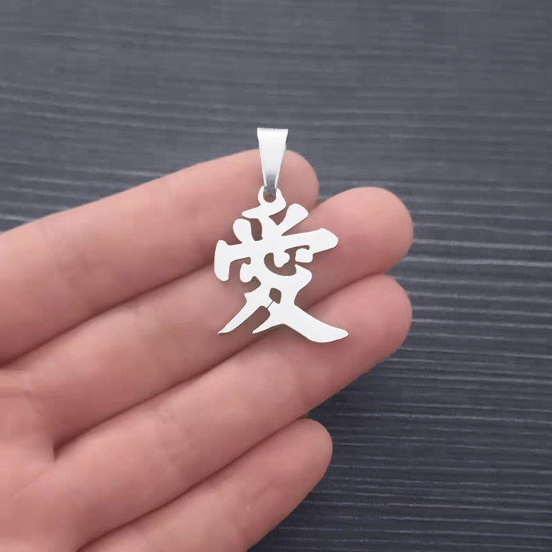 FIREBROS 2022 Free 20/24&quot; Chain Silver Color Stainless Steel Chinese Letter &quot;Love&quot; Pendant Necklace Men Women Jewelry Gift