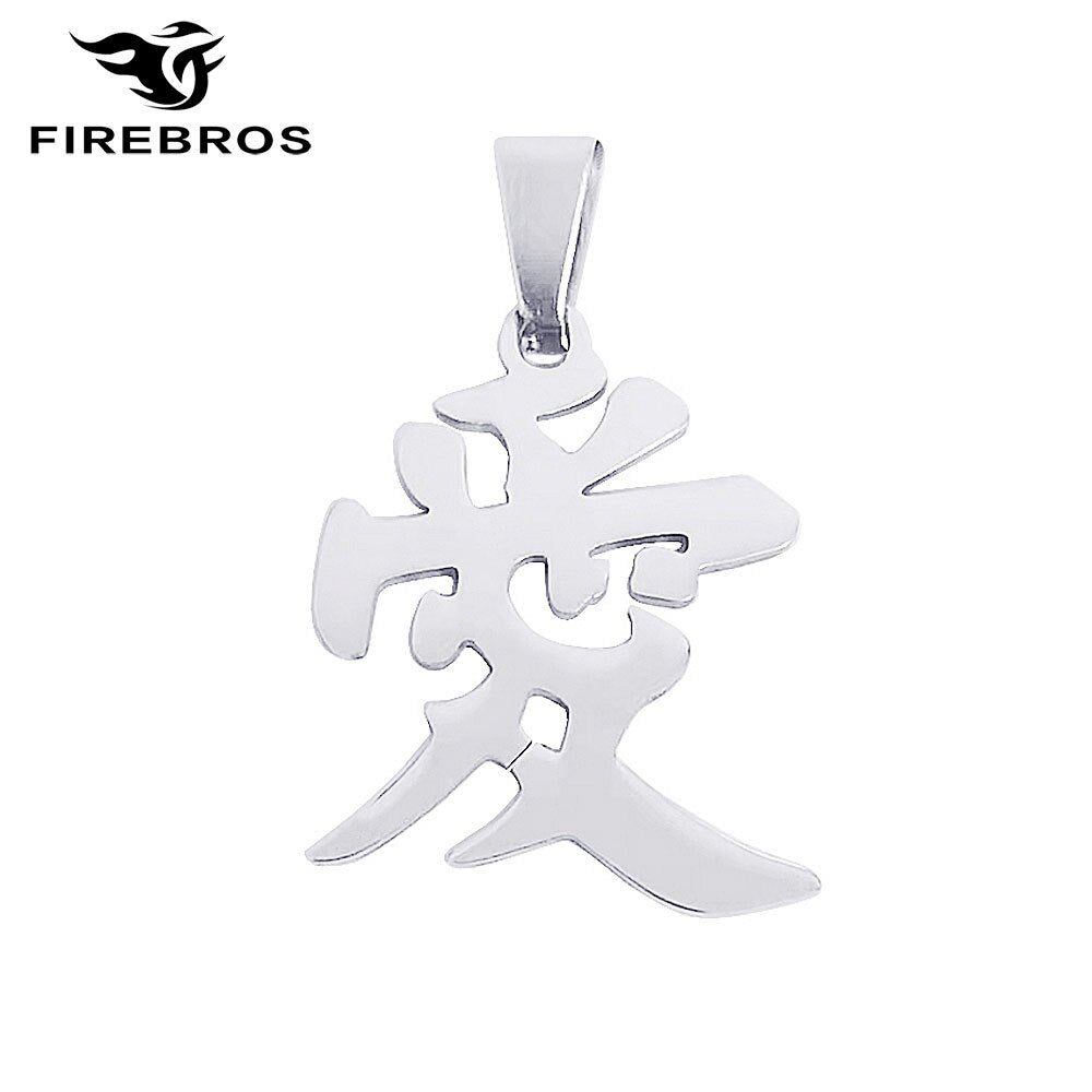 FIREBROS 2022 Free 20/24&quot; Chain Silver Color Stainless Steel Chinese Letter &quot;Love&quot; Pendant Necklace Men Women Jewelry Gift