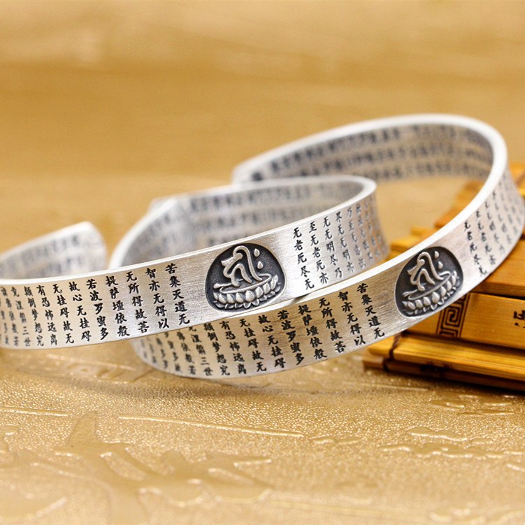 Fashion of silver products Inferior smooth process Ag999 Hot fine silver ms national wind heart sutra bracelet