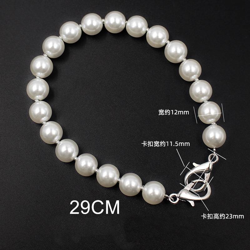 versatile Pearl chain Decoration single shoulder slant across bag Pendant DIY Underarm bag accessories handbag chain