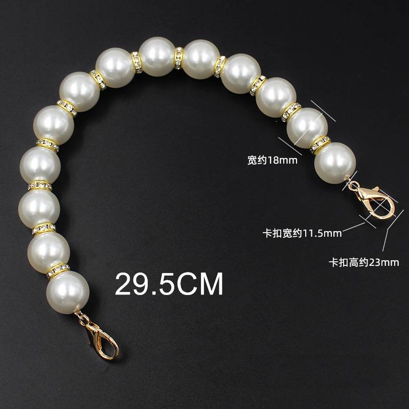 versatile Pearl chain Decoration single shoulder slant across bag Pendant DIY Underarm bag accessories handbag chain