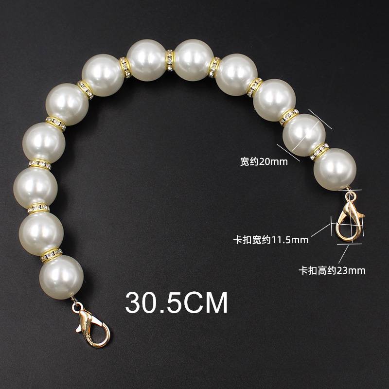 versatile Pearl chain Decoration single shoulder slant across bag Pendant DIY Underarm bag accessories handbag chain
