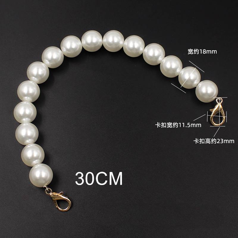 versatile Pearl chain Decoration single shoulder slant across bag Pendant DIY Underarm bag accessories handbag chain