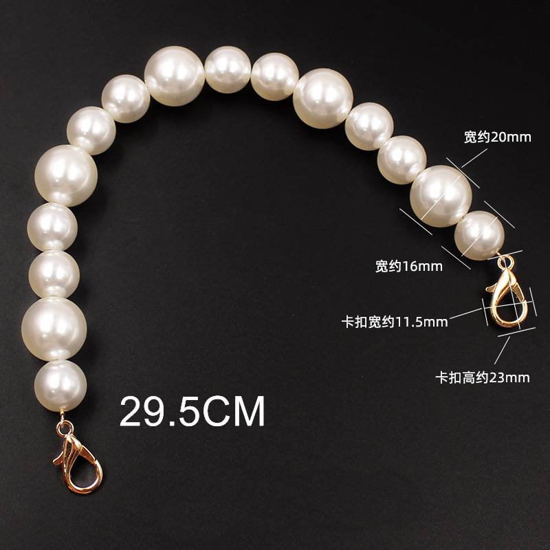 versatile Pearl chain Decoration single shoulder slant across bag Pendant DIY Underarm bag accessories handbag chain