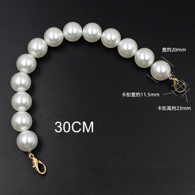 versatile Pearl chain Decoration single shoulder slant across bag Pendant DIY Underarm bag accessories handbag chain