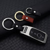 Fathers Day Gift  Leather Keychain For Car 202241*72mm