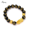Feng Shui Obsidian Beads Bracelet Handmade Pixiu Wealth Bracelets For Women Men Charm Buddha Alloy Bracelet Good Luck Jewelry