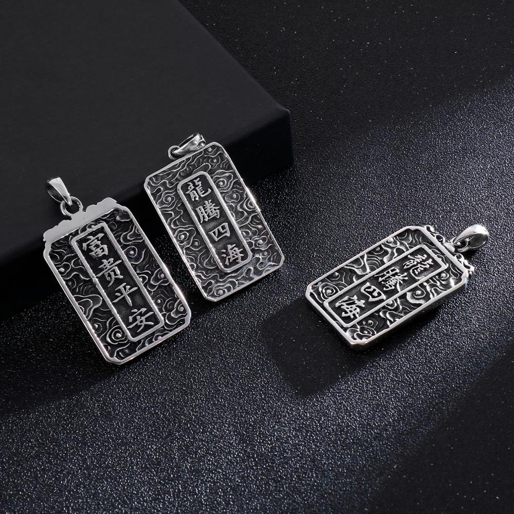 Fongten Vintage China Dragon Stainless Steel Hip Hop Chain Black Double Side Blessing Pendant Necklace Men Jewelry