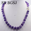 Free Ship 10mm Dream Lace Amethysts Purple Quartz Round Beads Knot Genuine Stone Chocker Necklace Strand 17.5"