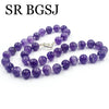 Free Ship 10mm Dream Lace Amethysts Purple Quartz Round Beads Knot Genuine Stone Chocker Necklace Strand 17.5"