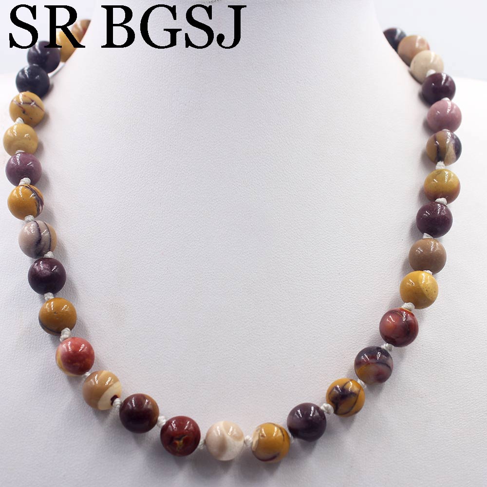 Free Ship 10mm Mookaite Jaspers Round Gems  Beads Knot Natural Stone Chocker Women Jewelry Necklace Strand 17.5inch