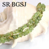 6-8mm Natural Peridot Gems Chips Stone For Wedding Jewelry Bohemian Chokers Necklace 18inch