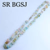 6-8mm Natural Stone Morganite Gems Chips Stone For Women Chokers Necklace 18inch