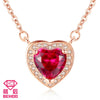 Love Heart Ruby Vintage Zircon Paved Pendant 925 Sterling Silver Necklace Chain Choker Jewelry for Women Bridal Wedding