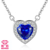Love Heart Ruby Vintage Zircon Paved Pendant 925 Sterling Silver Necklace Chain Choker Jewelry for Women Bridal Wedding