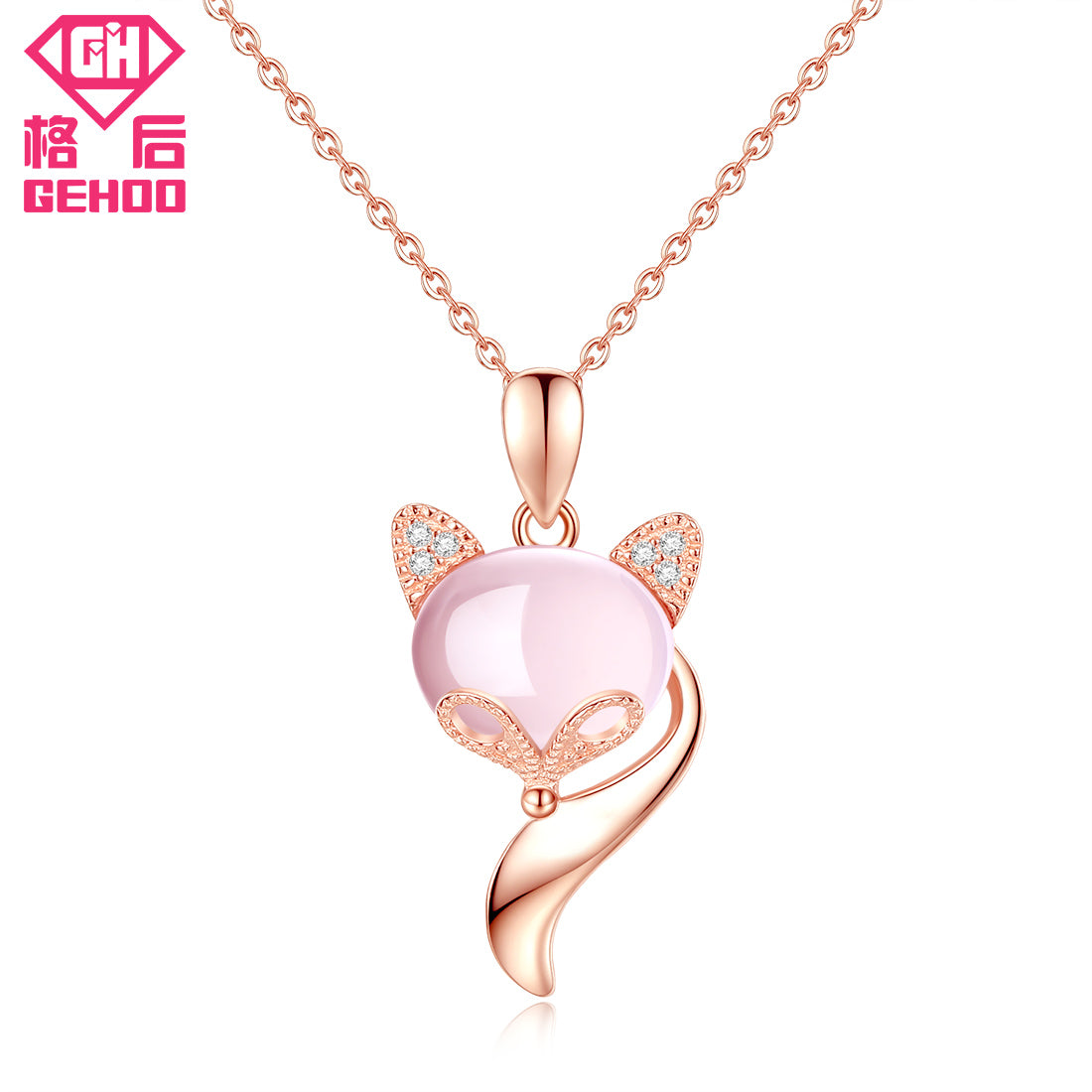 New Cute Necklace 925 Sterling Silver Fox Pendant Charm Cubic Zirconia Rose Quartz Color Jewelry For Women Girl Nice Gifts