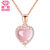 Women Fine Jewelry Pink Love Heart Rose Quartz Pendant Necklace Charm 925 Sterling Silver Rose Gold Chain Choker Romantic