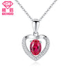 Women Heart Red Ruby Pendant Necklace 925 Sterling Silver Chain Charm Choker Exquisite Jewelry Love Wedding Engagement