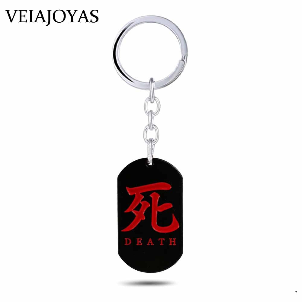 Game SEKIRO Shadows Die Twice Pendant Necklace Death Logo Dog Tag Alloy Choker Necklaces Keychain Gifts Jewelry for Mens collare