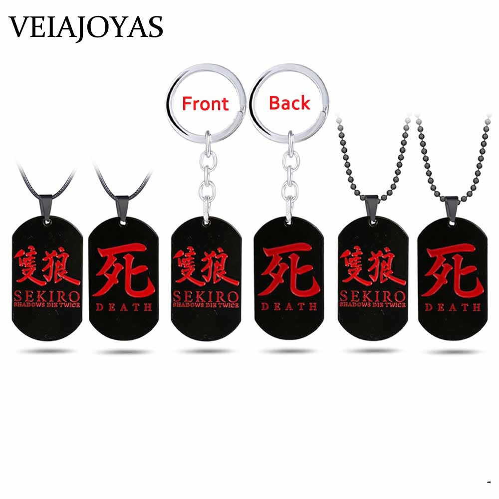Game SEKIRO Shadows Die Twice Pendant Necklace Death Logo Dog Tag Alloy Choker Necklaces Keychain Gifts Jewelry for Mens collare