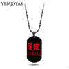 Game SEKIRO Shadows Die Twice Pendant Necklace Death Logo Dog Tag Alloy Choker Necklaces Keychain Gifts Jewelry for Mens collare