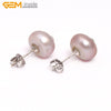 9-10mm Pearl Earrings Stainless Steel Hooks Earrings For Women Trinket For Girl Jewelry Gift