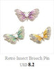 Personality Retro Studded Brooch Epaulet Punk Point Tapered Rivet Tassel Epaulettes Shoulder Bag Jacket Decor