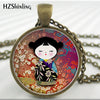 HZ--A293 Kokeshi Doll pendant, Kokeshi necklace charm Japanese jewelry, burgundy wine ethnic doll charm HZ1