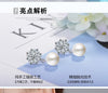 925 Stamp Silver Color Women Earrings Snowflake Pearl Retro Stud Earrings Girl Gifts Jewelry  Christmas