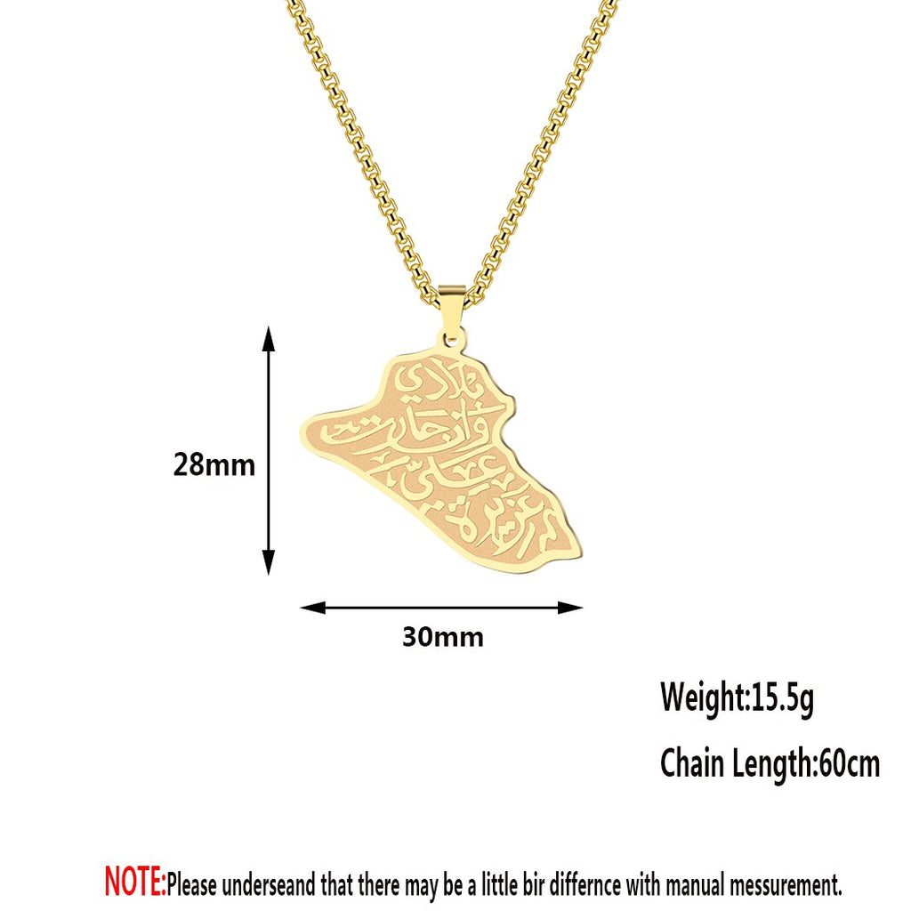 Handmade Syria Map Pendant Arabic Necklace With Famous Poem Verse Stainless Steel Vintage Jewelry Necklaces Collier