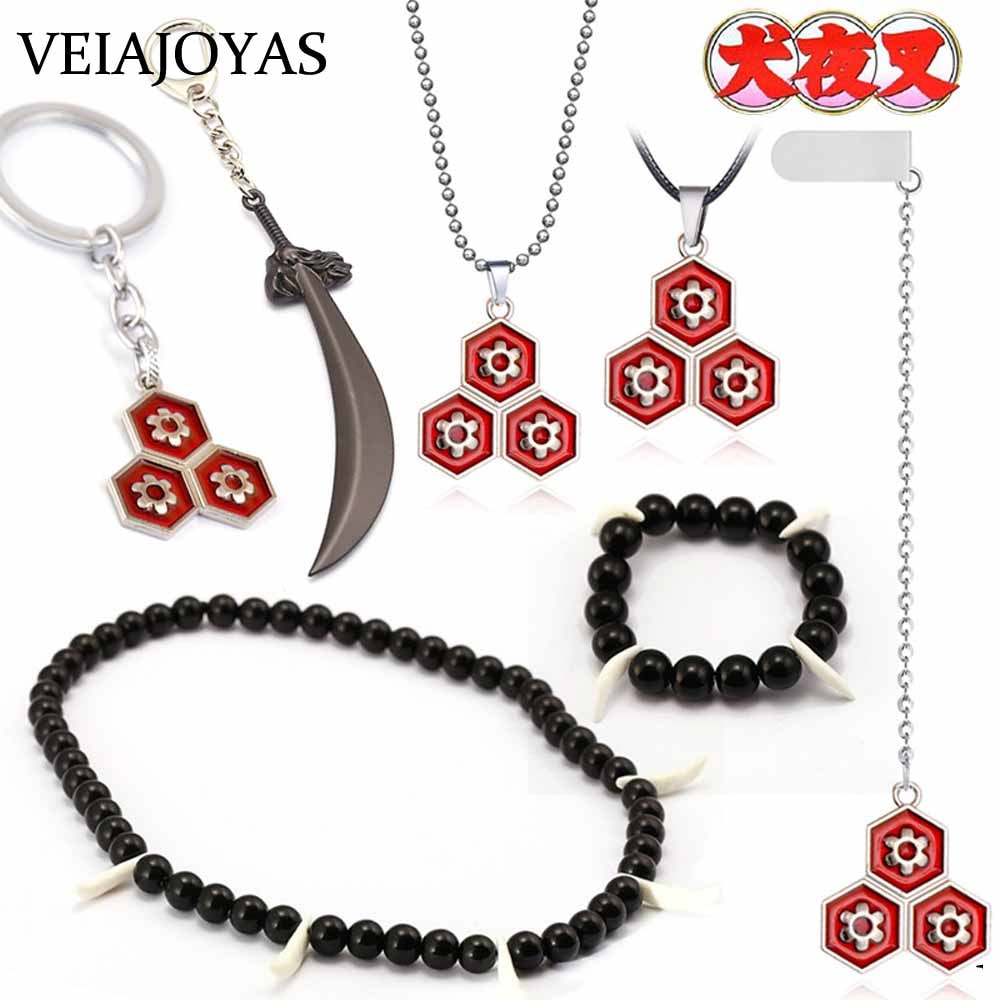 Anime Inuyasha Pendant Necklace Toy Keychain Wolf Tooth Necklace Car Charm Keyring Sesshomaru Cosplay Jewelry Mini Prop Set
