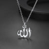 Islam Muslim Rune Pendant Necklace Men's Women's Necklace Titanium Steel Religious Amulet Pendant Accessories Party Jewelry 2022
