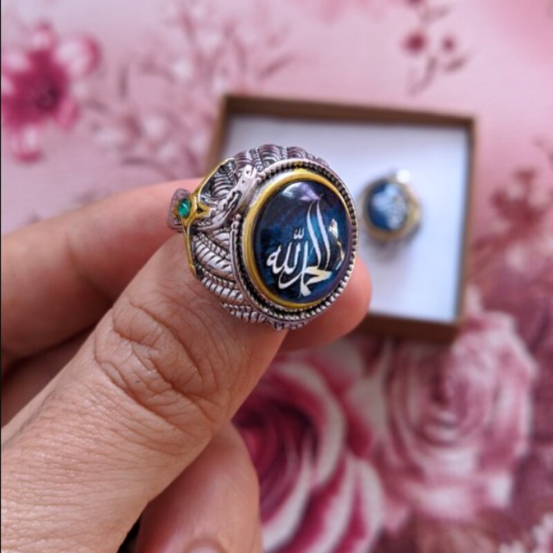 Islam Muslim Rune Ring Men's Ring Metal Religious Charm Accessory Party Jewelry Size 7-11