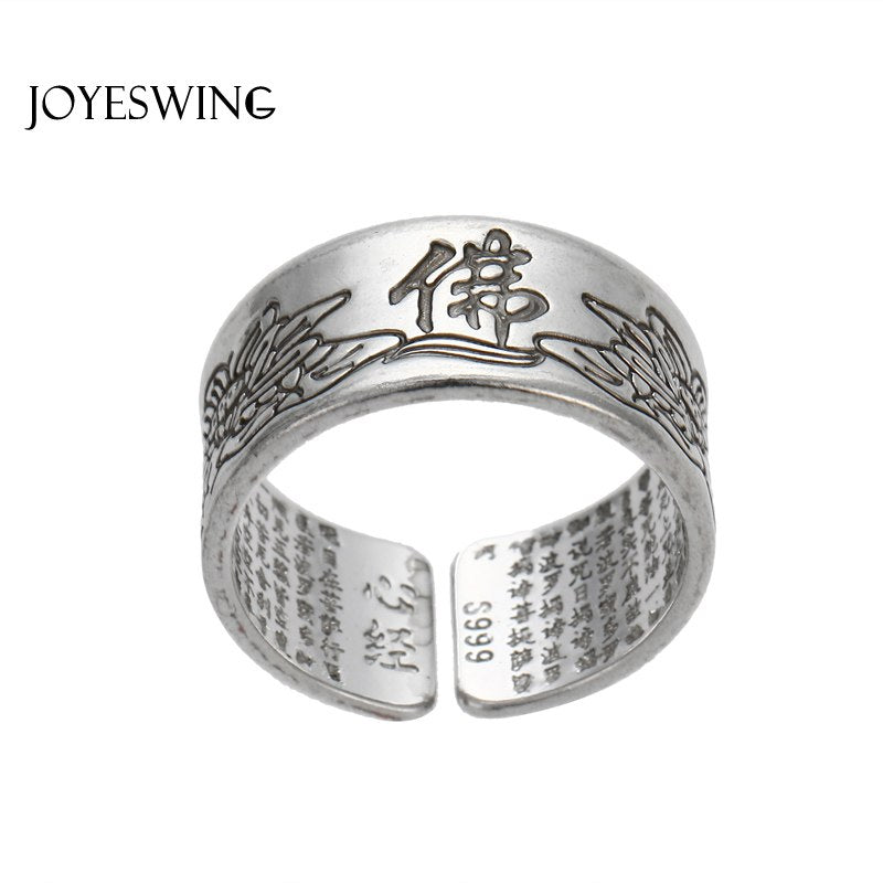 Ethnic Rings Jewelry Silver Color Metal Chinese Letter Pattern Unisex Rings Opening Jewelry Vintage Bijouterie