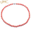 Fine 8-8.5mm Pink Round Sea Bamboo Coral Necklace 18.5